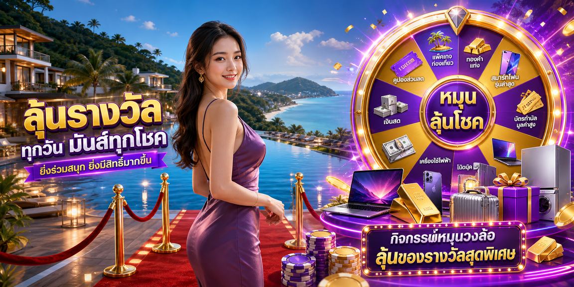 autobet